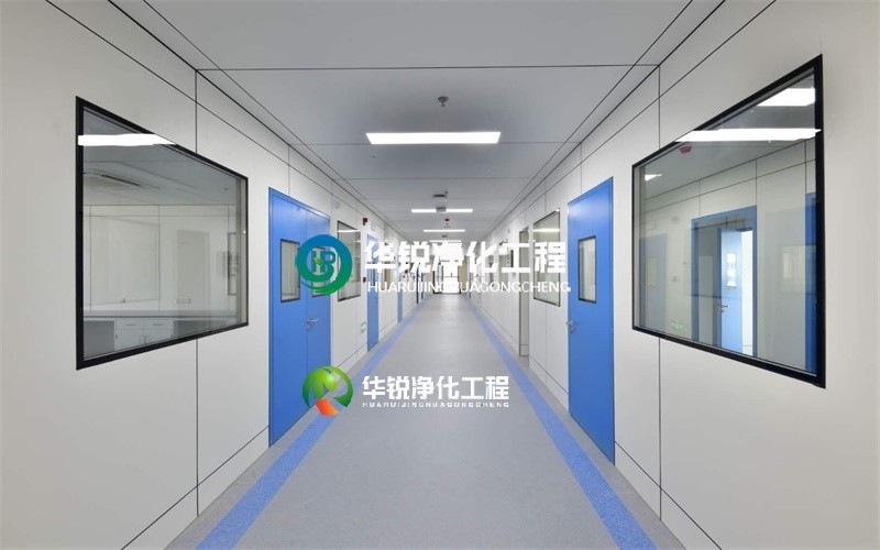 潔凈實驗室為什么必須區分人流、物流、潔污通道？風淋室、傳遞窗、緩沖間有什么作用？