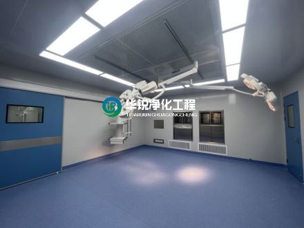 手術室地面用什么材料合適？